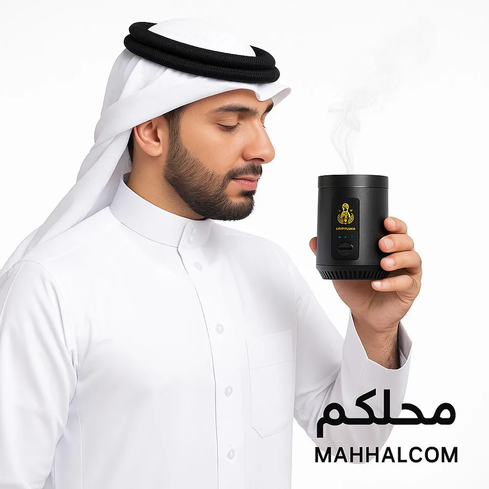 مبخرة كهربائية محمولة