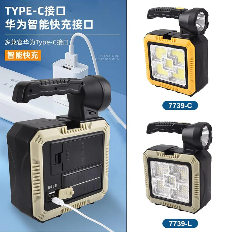 MULTIFUNCTIONAL TOOL KIT