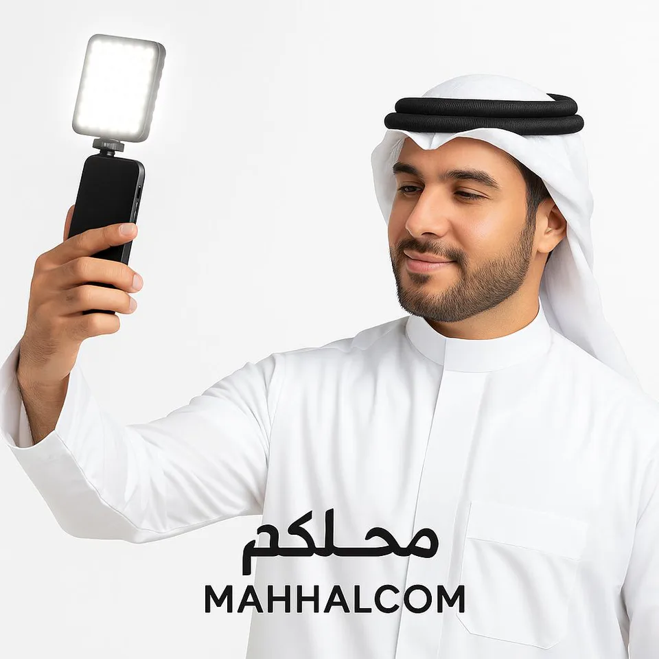 Rechargeable Magnetic LED Selfie Light