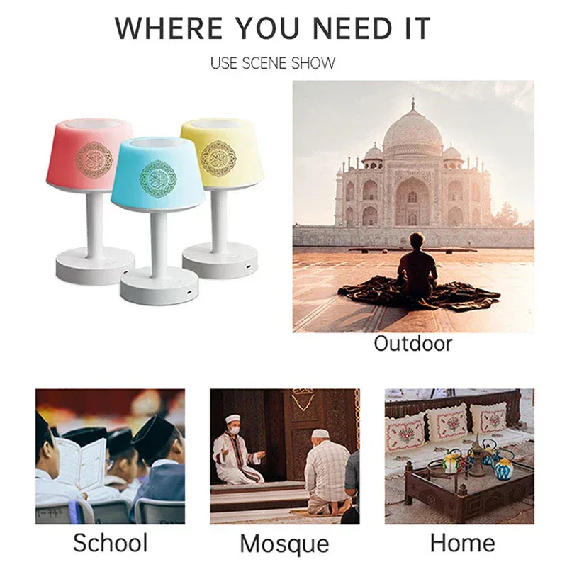 AZAN Quran Speaker Night light