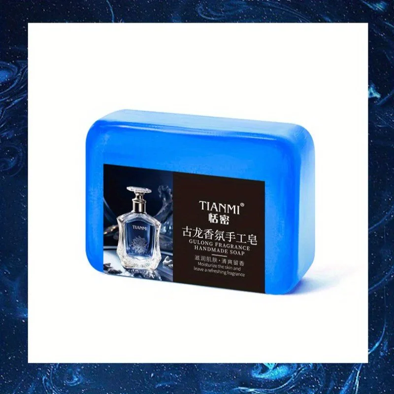 صابون رجالي معطر يدوي الصنع للعناية والترطيب