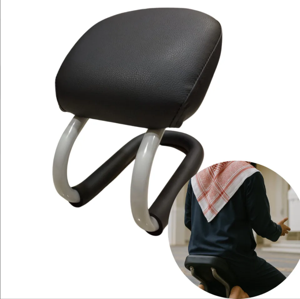 Prayer & Meditation Stool