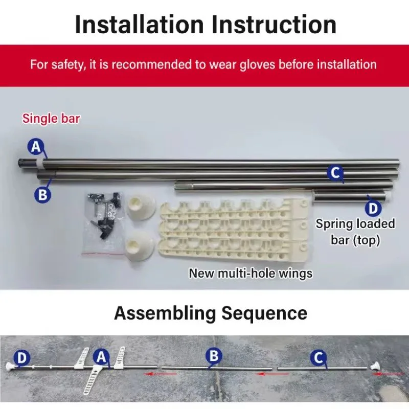 Adjustable Clothes Rack Hanger