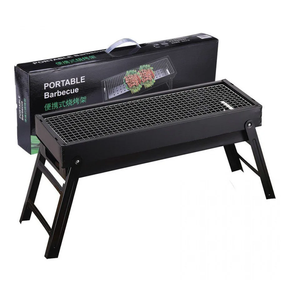 Barbecue Grill Portable