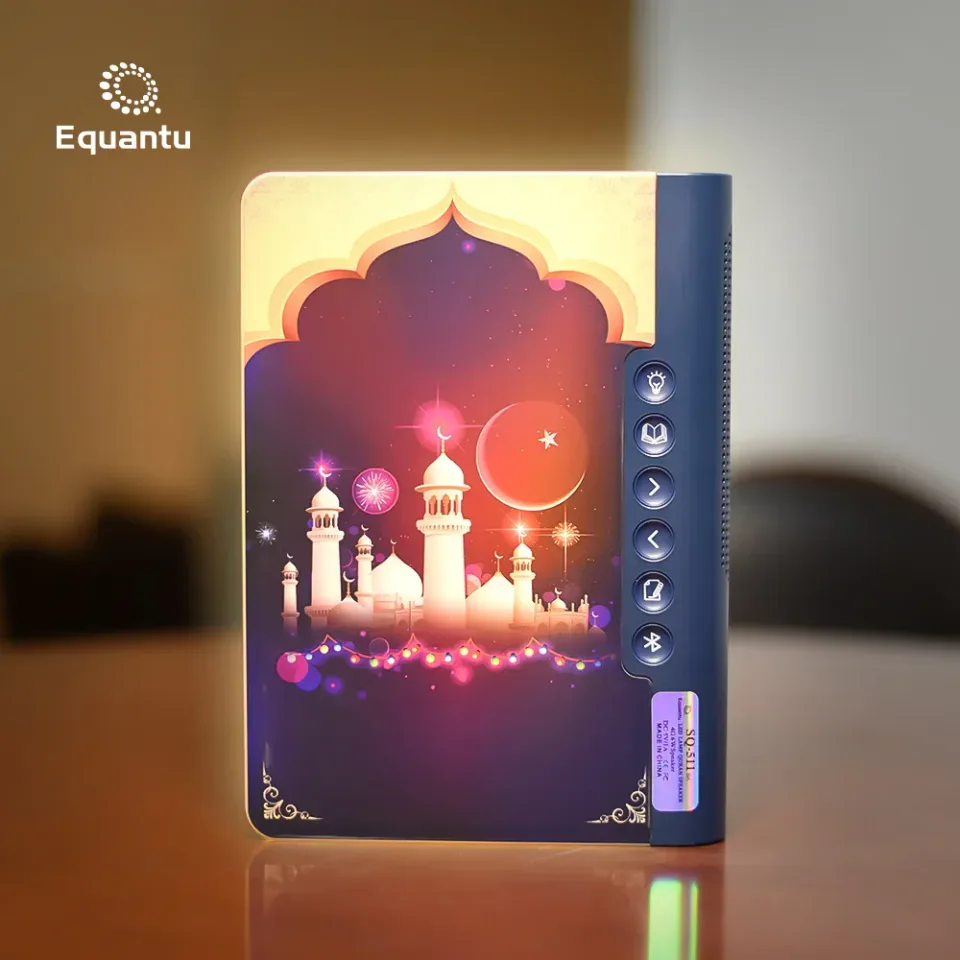 BOOK LAMP Quran Speaker