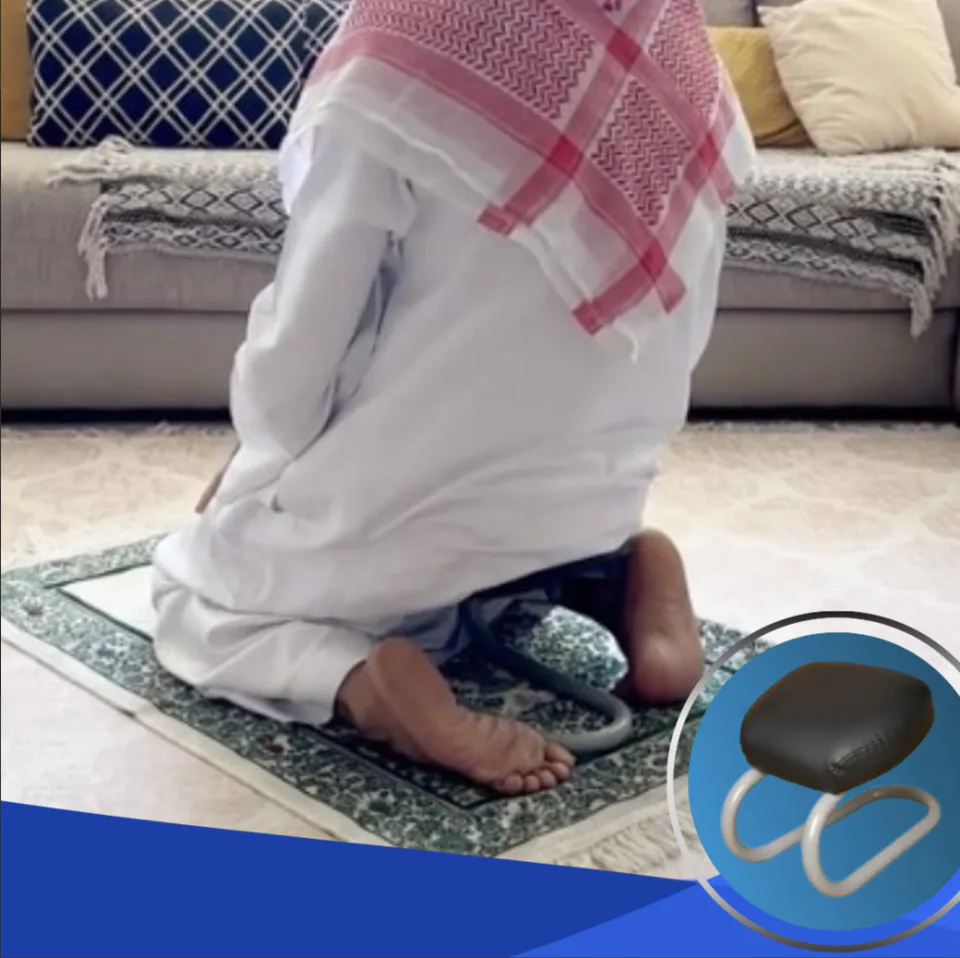 Prayer & Meditation Stool