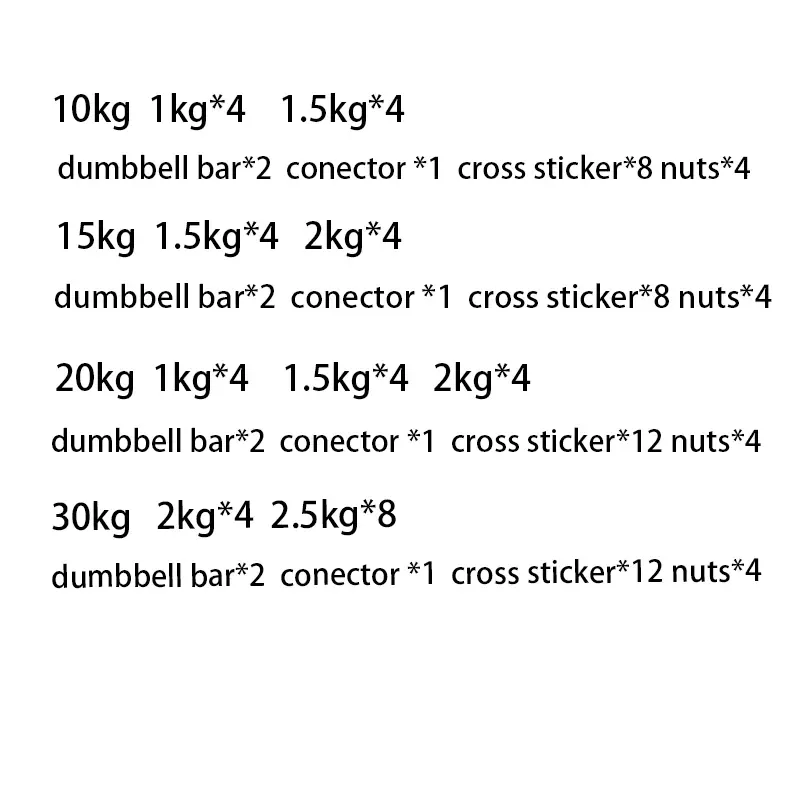 mechanical style dumbbell set
