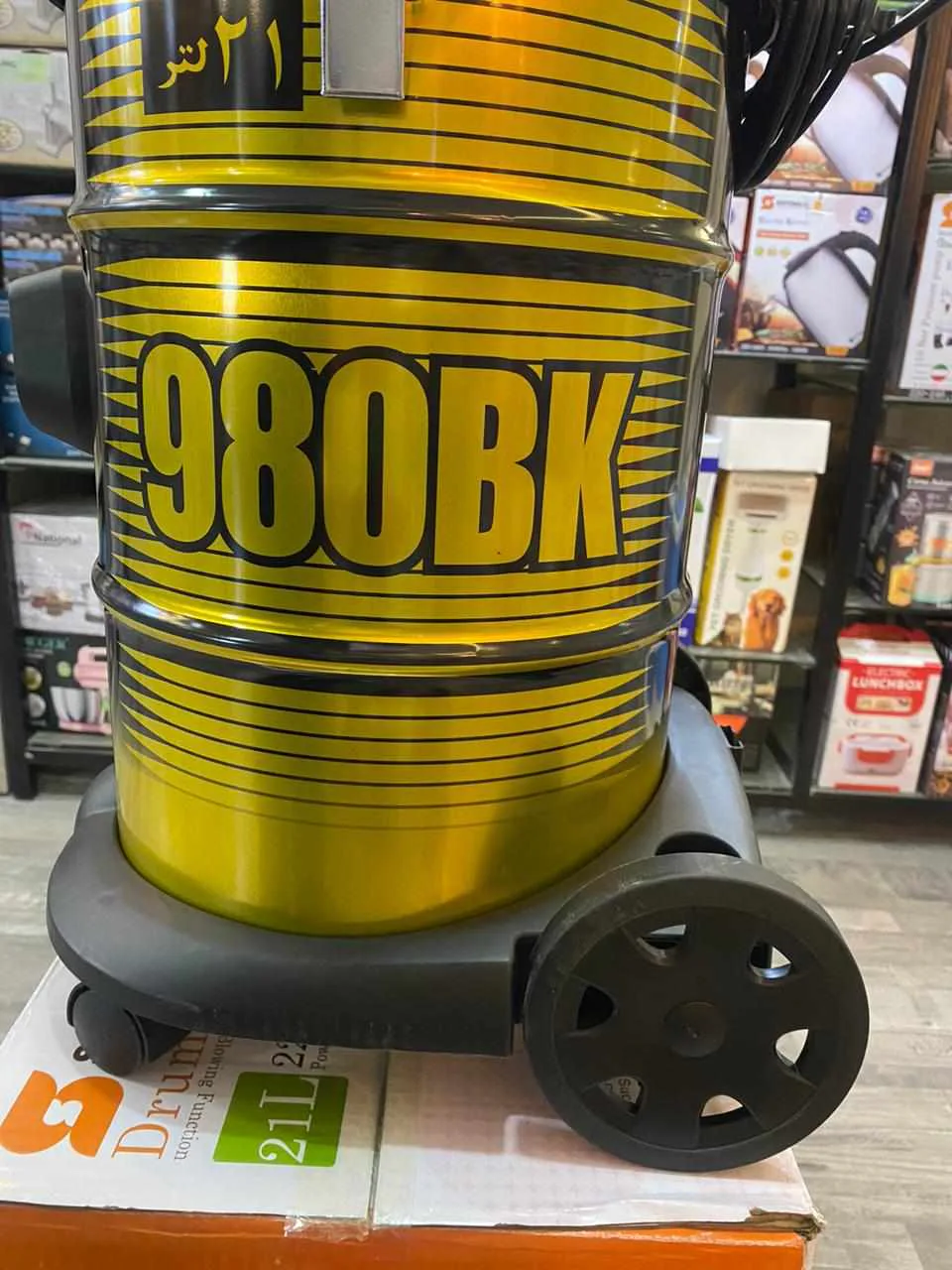 Barrel Vacuum Cleaner
