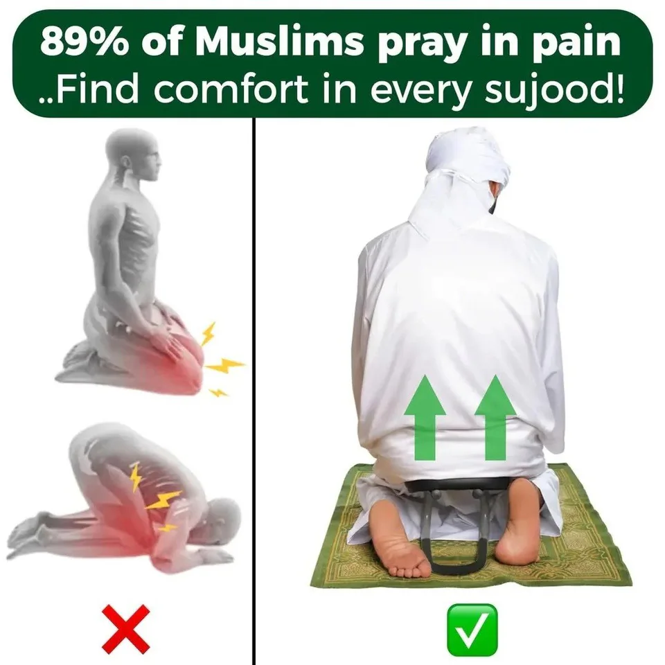 Prayer & Meditation Stool
