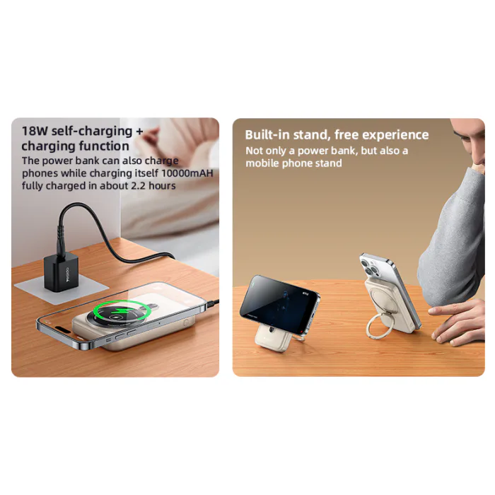 Magnetic Power Bank