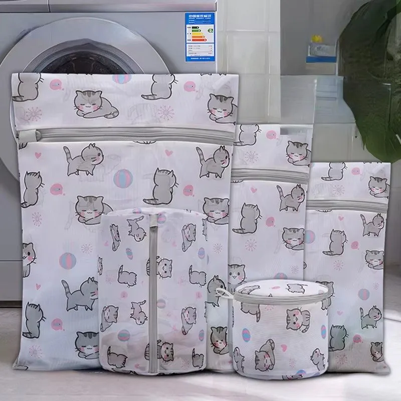 Laundry Washing bags 4pes set