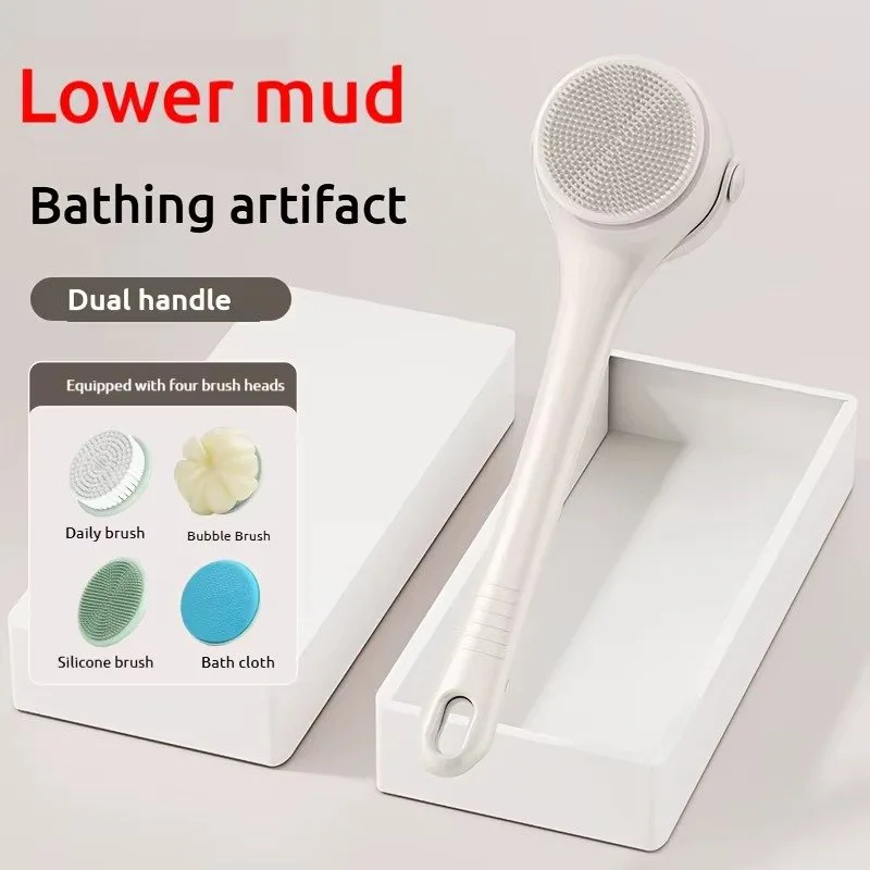 Shower Brush