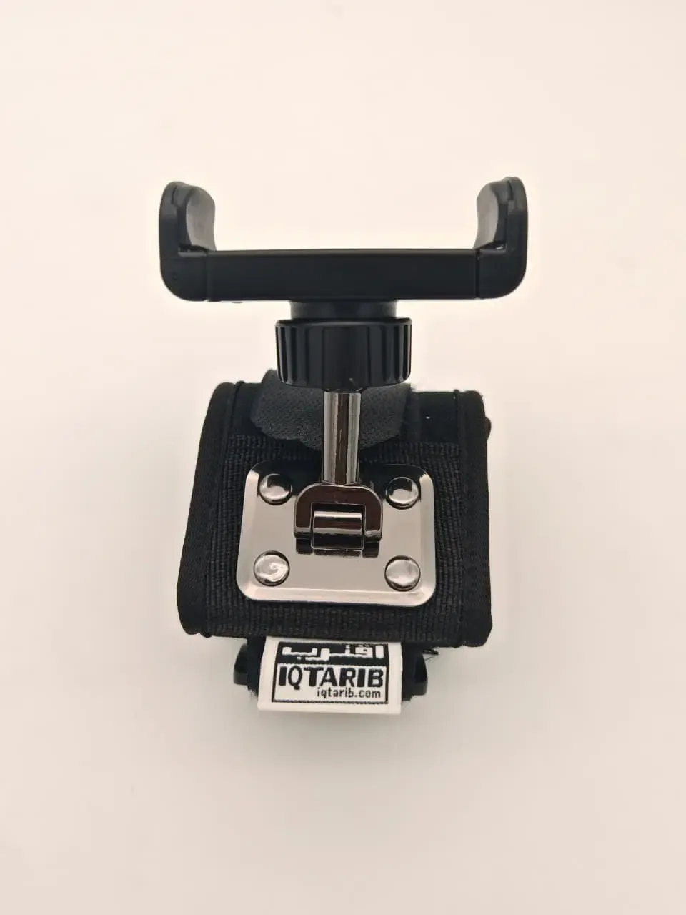 Iqtarib Wrist Mobile Phone Holder