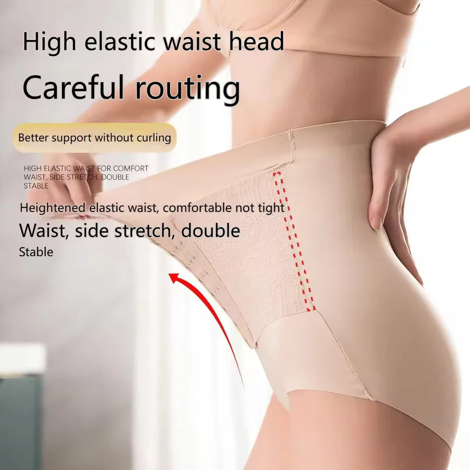 Hi-Waist Tummy Control