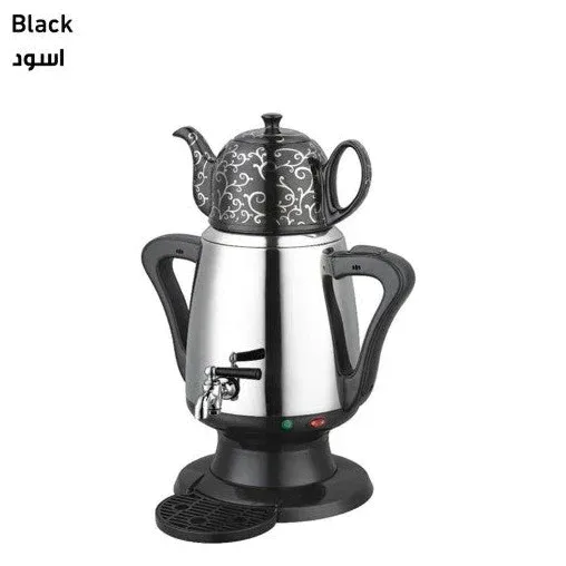 SAMOVAR KETTLE