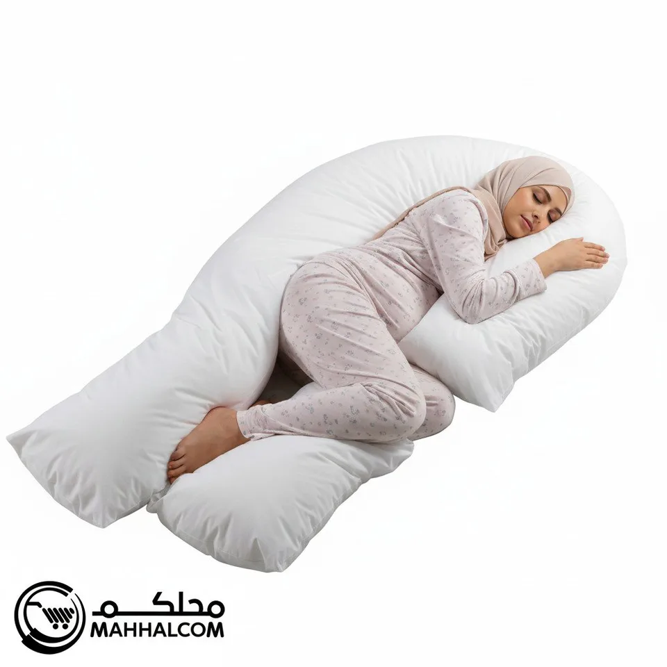 Sharper Image Full Support Body Pillow
