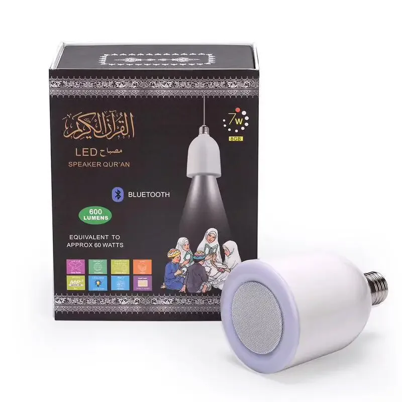 Quran Speaker Bulb