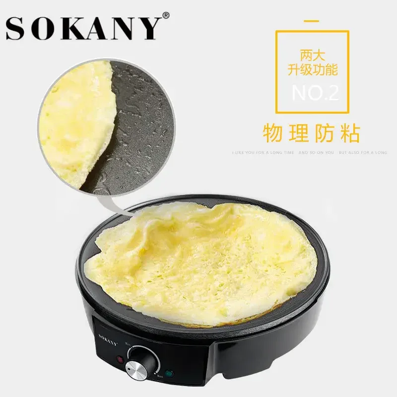 Pancake & Crepe Maker