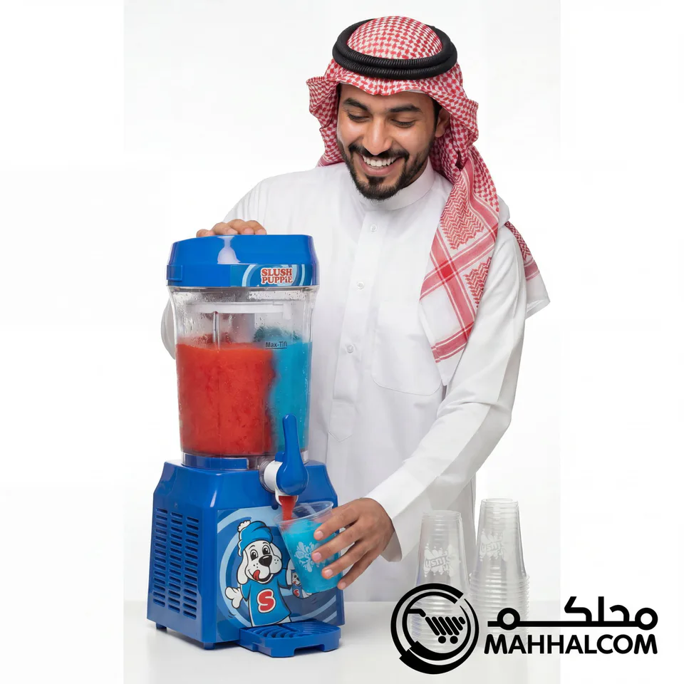 صانعة مشروبات مثلجة