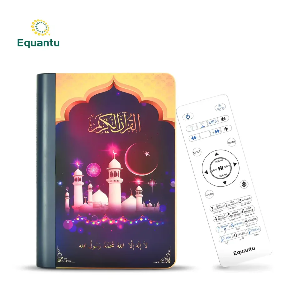 BOOK LAMP Quran Speaker