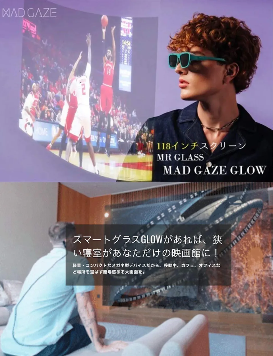 MAD Gaze Glow Plus - AR MR Binocular Smart Glasses