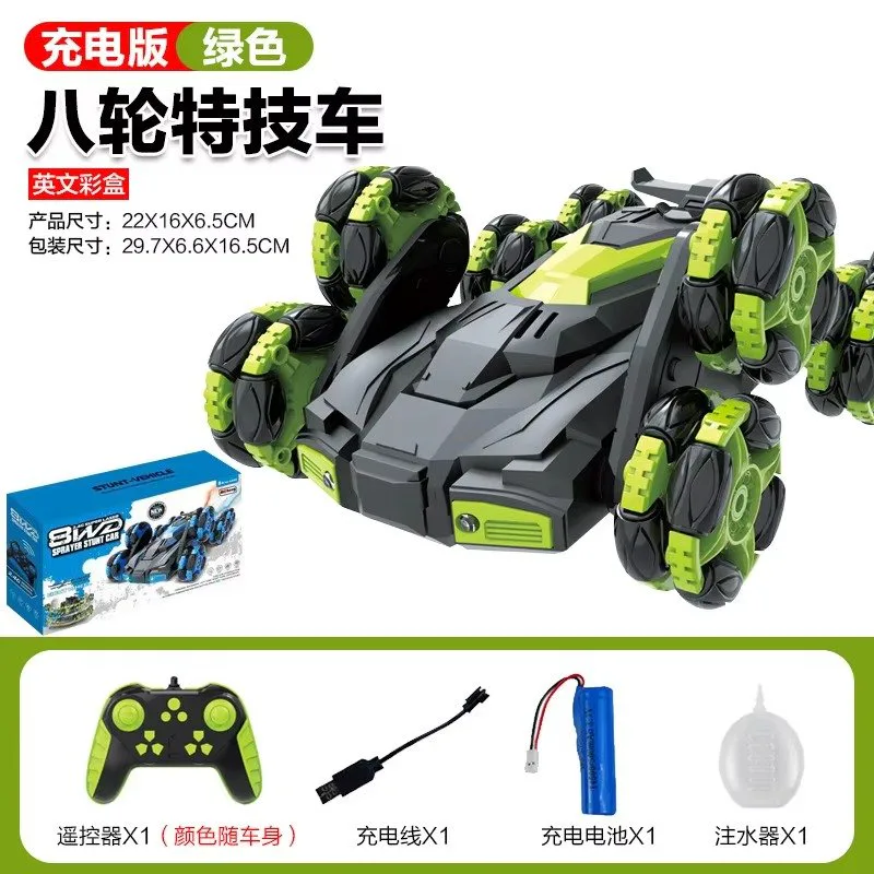 Water Spray Car Toy